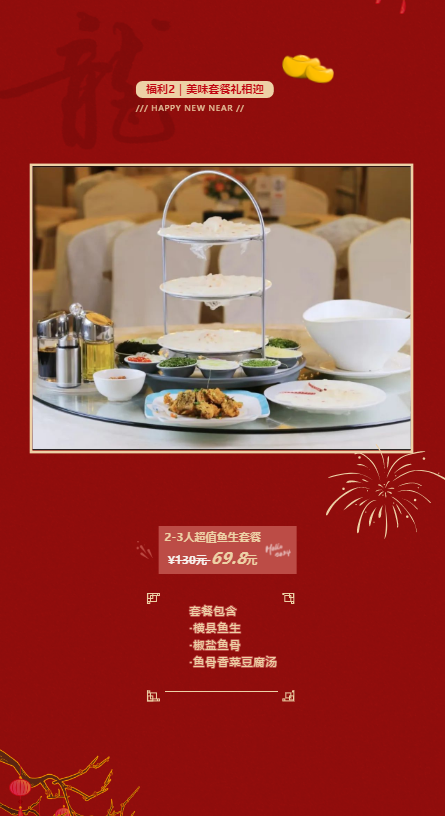 QQ截图20231228153857.png