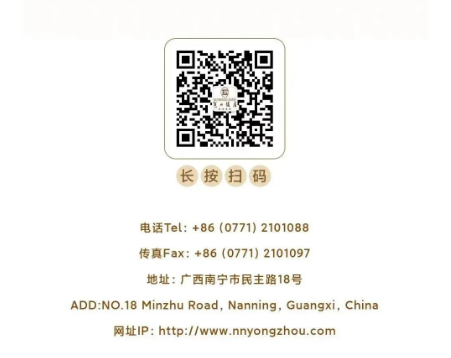 QQ截图20231228153930.png